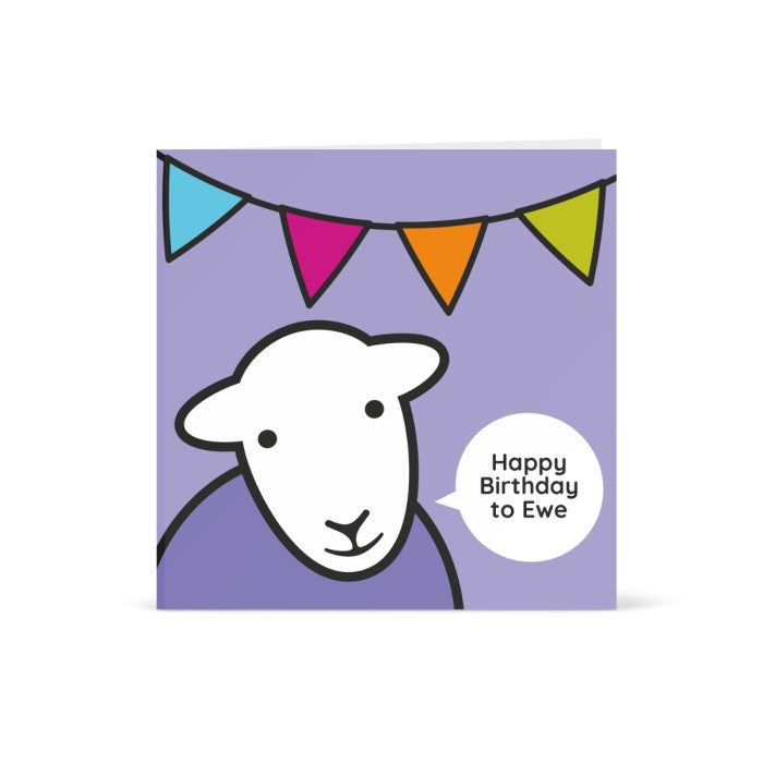 Herdy Gift Card